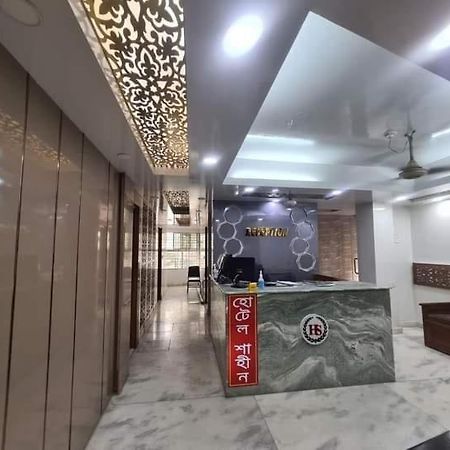 Hotel Shahin Residential Dhaka Zewnętrze zdjęcie