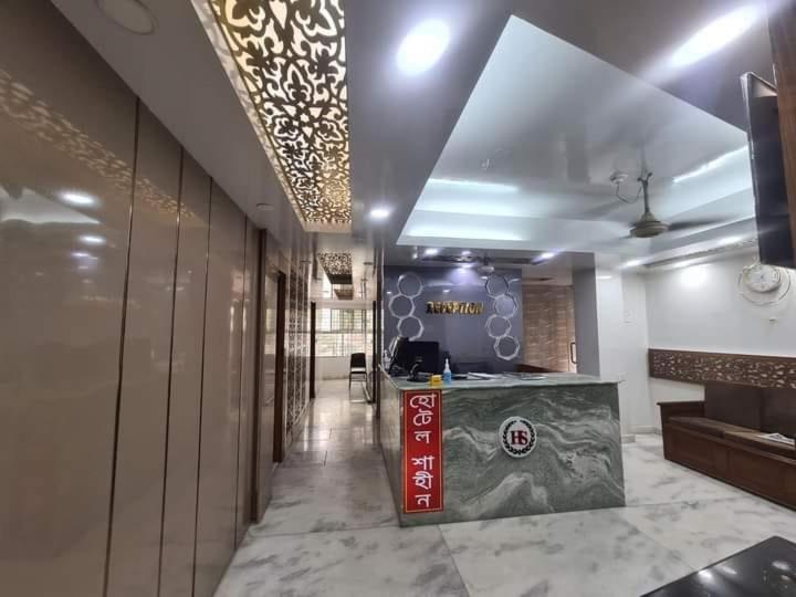 Hotel Shahin Residential Dhaka Zewnętrze zdjęcie